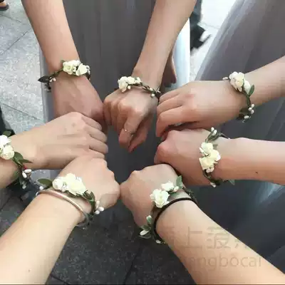 Bridesmaid wrist flower Sister group hand flower Wedding best friend bracelet Hand bracelet Photo vacation simulation flower garland Forest department