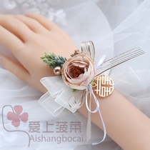 Supersensuns les poignets de style coréen Wrist Flowers Bridesmaid Sisters Group Hand Flower Ring Brooch Bridegroom Bridegroom Groom Knot Wedding