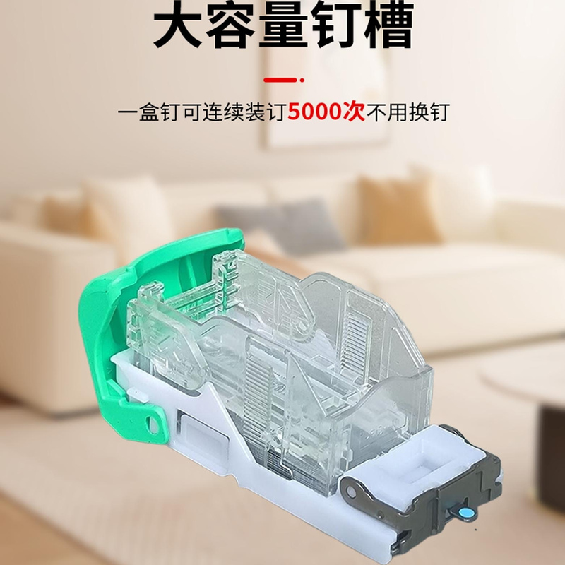 J-60 Special Staples for Automatic Staplers Are Suitable for Various Automatic Page Separators, Specification 27*53 J-60 Special Staples for Automatic Staplers Are Suitable for Various Automatic Page Separators, Specification 27*53