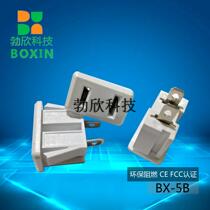 AC power socket American standard two-hole embedded white 10A cabinet wiring socket Industrial socket BX-5B