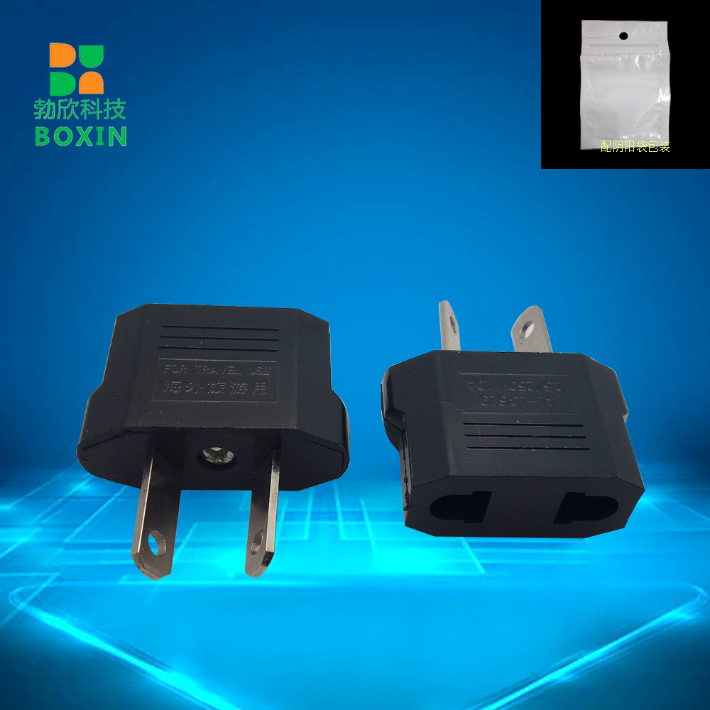 Power plug converter WF-0715 for Chinese Australian National Label Two-socket conversion plug Australian gauge