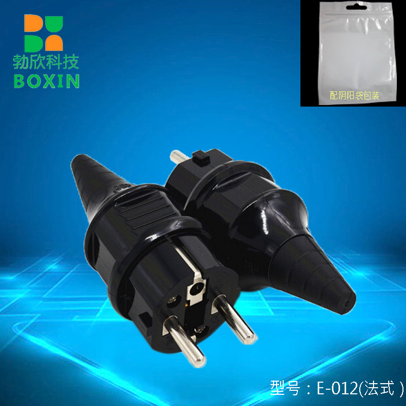 ELabel detachable wiring plug method waterproof plug German plug with ground wire with hole 16A250VE-012