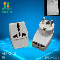 Factory direct one to three German standard conversion plug WDS-9 travel conversion plug European standard conversion plug