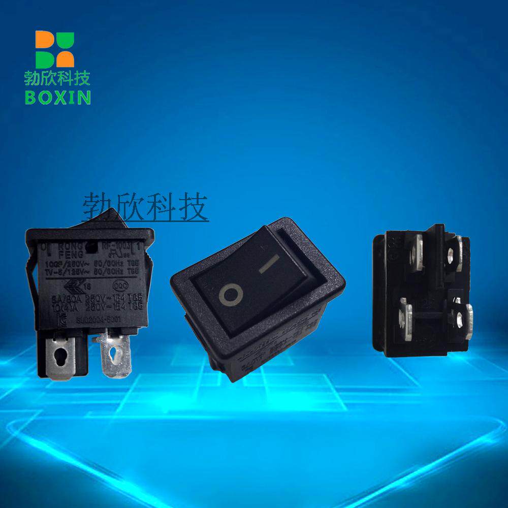 Taiwan original installed RONGFENG Rongfeng seesaw switch wane switch RF-1003 four-foot two-gear switch
