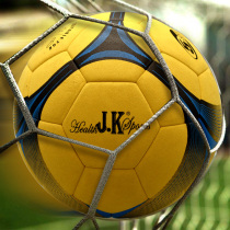 No 5 cowhide football student recruitment exam ball wear-resistant kick-resistant waterproof training fitness JK football