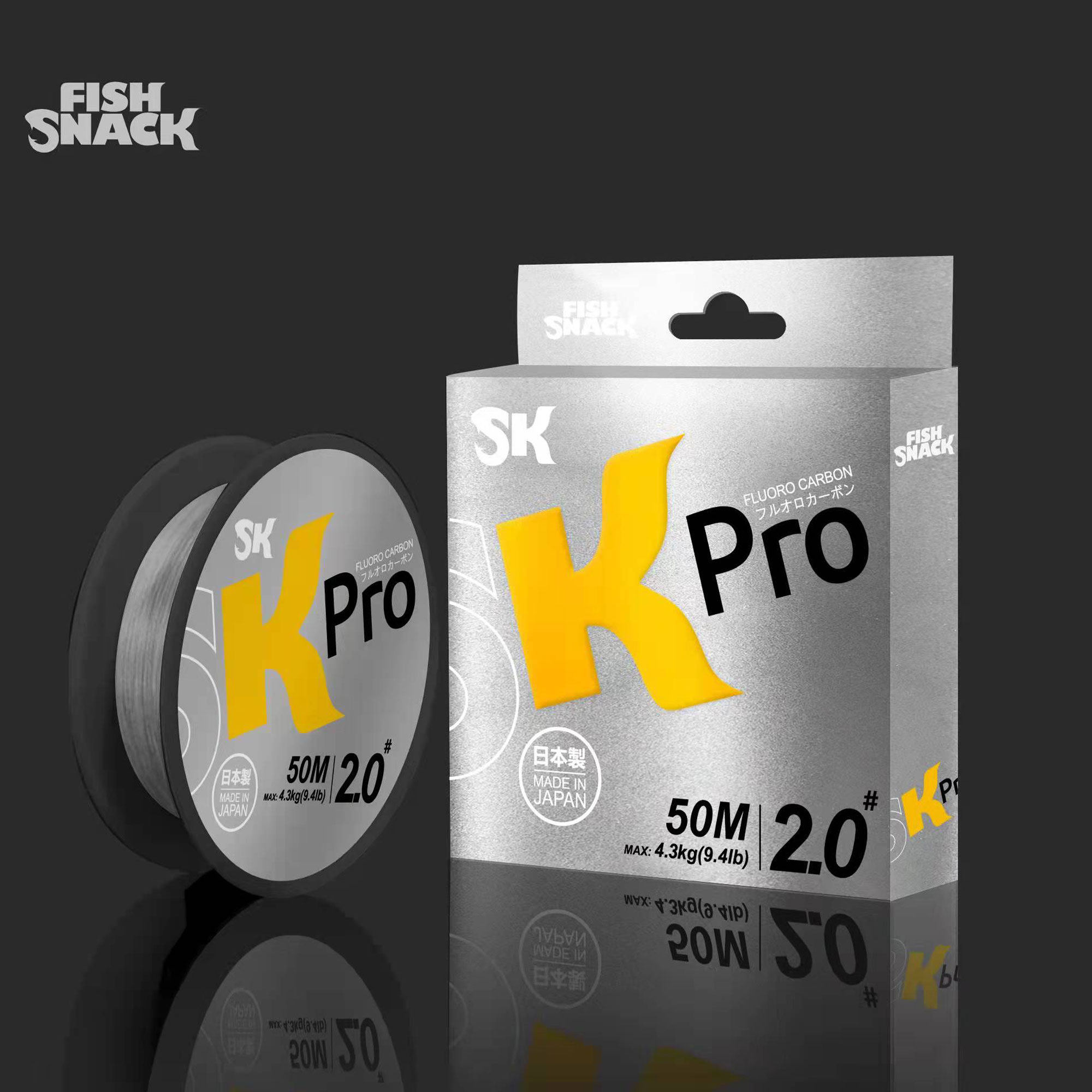 KPro pure carbon line front lead SK Luya Line fishing sub-line anti-bite abrasion resistant and gentle Rally strong 23456 Number