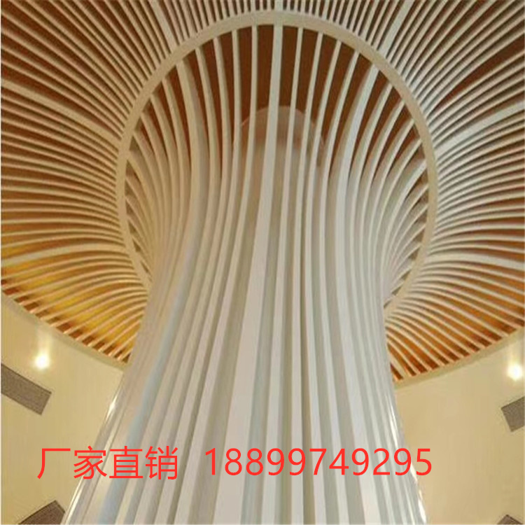 New custom-made curved aluminum square pass ceiling aluminum alloy U-shaped groove curtain wall decoration wood grain square pass aluminum square tube aluminum plate