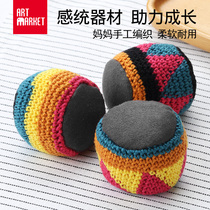 Childrens sandbags kindergarten throwing sandbags throwing sandbags primary school students handmade wool knitting hand-grabbed camouflage small sandbags