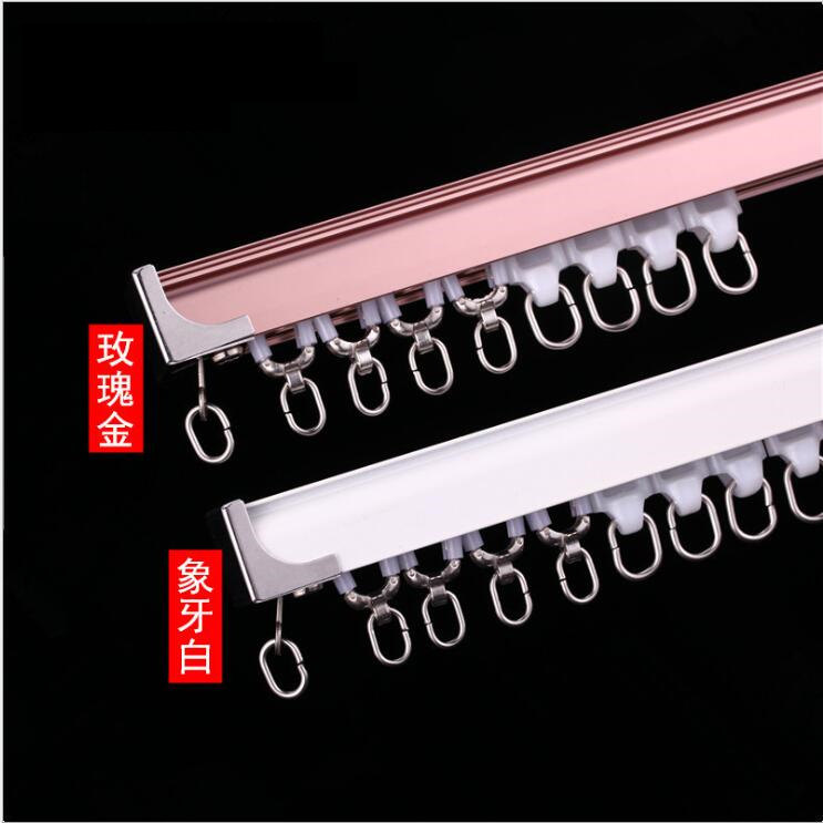 Curtain track pulley slide Aluminum alloy guide Single and double track straight rail Curtain rod top side mounted mute hook slide