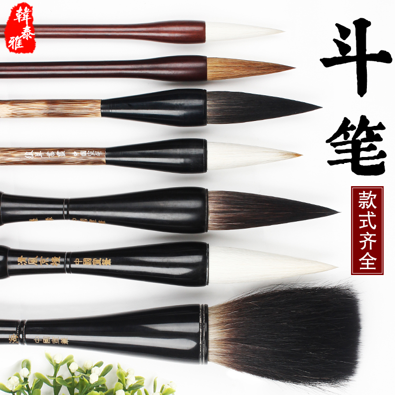 Wolf-plus-size plus-size plus-size pen and millismans millismanic hand pen to write couplets for the Spring Festival couplets Chinese painting special horns adult among the special horns, gift box set of the special horns