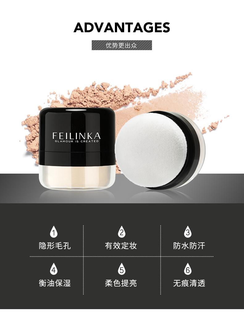 琳卡 散粉 定妆 粉 Dầu kiểm soát Che giấu lâu dài Khả năng sửa chữa không thấm nước Nữ sinh viên Bột mật ong Kem nền khô nhẹ chính hãng phấn phủ canmake
