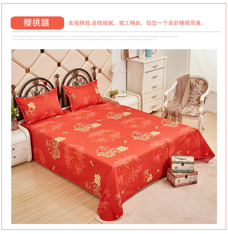 Tấm lớn màu đỏ đơn tăng 1,8 mét giường dày mùa đông chà nhám 1,5m giường cưới đôi chăn bông - Khăn trải giường ga giường màu xám