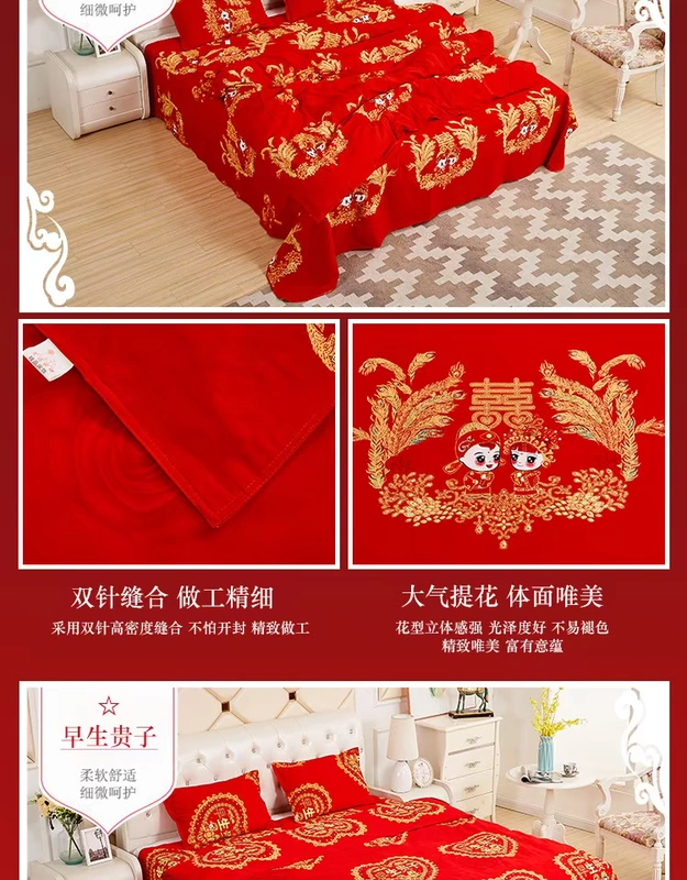 Chăn bông đơn bông lớn màu đỏ đôi 200 230 dày 1 m 5 chăn cưới tại chỗ nóng bán - Quilt Covers