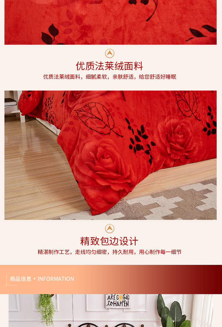 Flannel san hô chăn đơn mảnh 200 230cm hai mặt cộng với nhung mùa đông sang trọng chăn nhung duy nhất - Quilt Covers 	giá chăn phao	