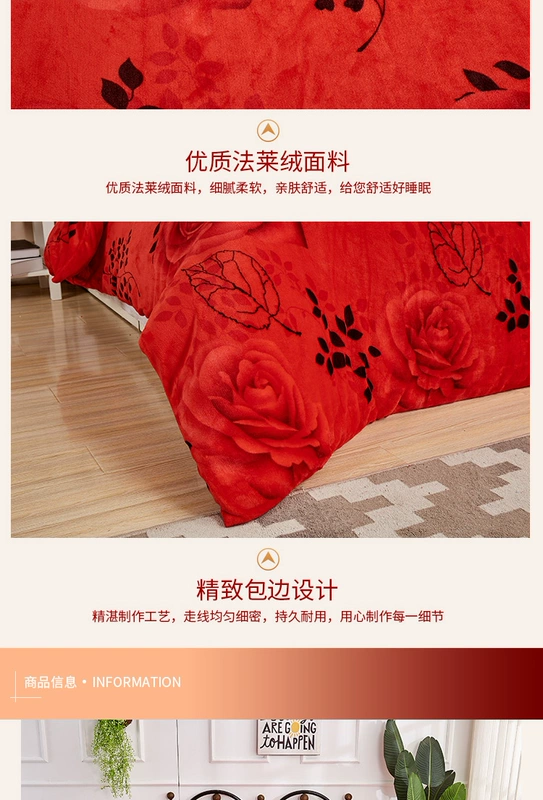 Flannel san hô chăn đơn mảnh 200 230cm hai mặt cộng với nhung mùa đông sang trọng chăn nhung duy nhất - Quilt Covers