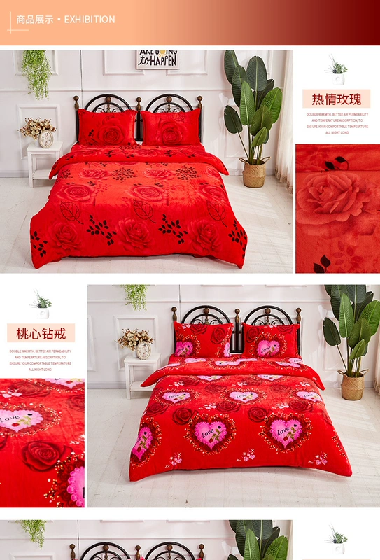 Flannel san hô chăn đơn mảnh 200 230cm hai mặt cộng với nhung mùa đông sang trọng chăn nhung duy nhất - Quilt Covers