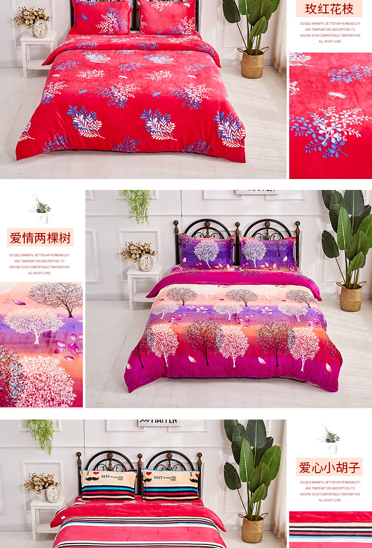 Flannel san hô chăn đơn mảnh 200 230cm hai mặt cộng với nhung mùa đông sang trọng chăn nhung duy nhất - Quilt Covers 	giá chăn phao	
