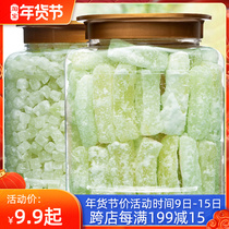 Rock Sugar wax gourd wax gourd old-fashioned traditional East melon sugar winter melon five kernel moon cake filling ice powder 500g