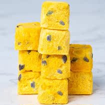 Freeze-dried Thyme for a cold brew Golden Orange Lemon Slice Fruit Tea Block Pepsily Fruit Dry Brewing Drink Fruit Tea Bubble Water