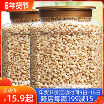 Hazelnut crushed 500g dream dragon roll sprinkled with ice cream cake decoration raw raw ripe nut crushed yogurt mate