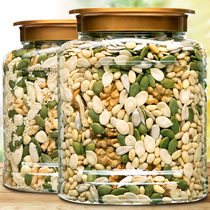 Mid-Autumn moon cake five kernel fillings 500g Homemade baked watermelon seeds Pumpkin seeds peanut kernels mixed nuts edible