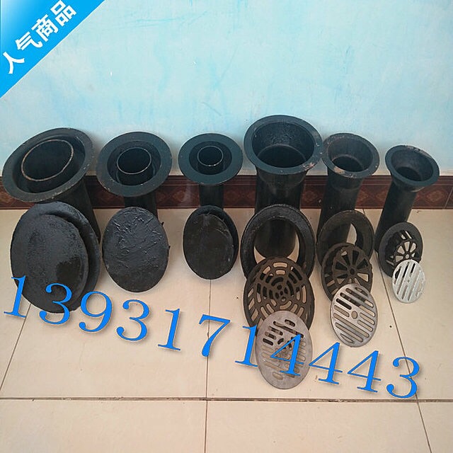 87 Rainwater Doug Cast iron leakage building drainage rainwater funnel cast iron side sewage water skirt suction rainwater bucket