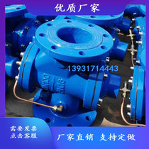 ZL47F self - power flow control valve dynamic flow balance valve water flow adjustment valve differential