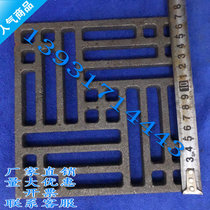 Square iron leakage plate leaks ground leakage mesh 87 rainwater bucket cover side leakage leaks