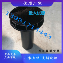 87 cast iron rainwater Doughong sucked water cast iron straight rainwater ground leakage manufacturer DN75 100150 spot