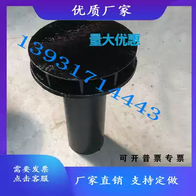 87 type cast iron rain sink siphon drop sink cast iron direct drain rainwater floor drain manufacturer DN75 100150 spot