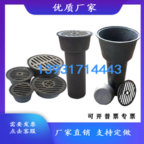 Cast iron stainless steel leakage stainless steel leakage terrace round straight through leakage iron wire buckle