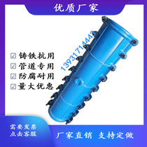 Cast iron Haff Festival Repair Clamp Fast Couple Couple Couple Copper Copper Cover Cover Manufacturer Direct Selling