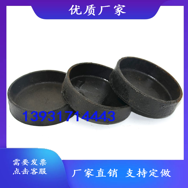 Cast iron W blind blocking head 4 inch 100 flexible cast iron drainage pipe blocking blocking blocking blocking blocking blocking blocking drainage pipe