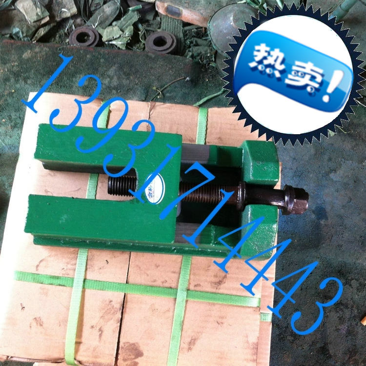 S83 Series heavy - duty adjustment mattress iron precision CNC machine mattress mattress feet adjustable iron two layers of iron