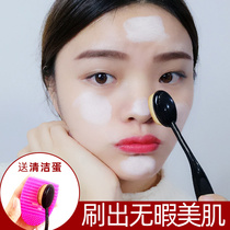 Silk Bili toothbrush type foundation brush BB cream brush blush brush loose paint with cover makeup brush set beginners tools