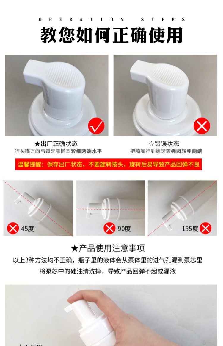 áo trắng ngâm thuốc tẩy bị ố vàng Chất tẩy rửa áo khoác miễn phí giặt khô chất tẩy rửa khô phun làm sạch quần áo để dầu vết bẩn quần áo chất lỏng giặt - Dịch vụ giặt ủi thuốc tẩy quần áo màu của hàn quốc
