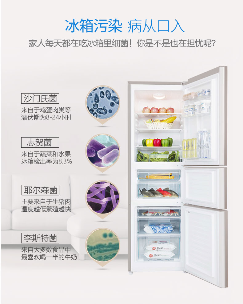 Tủ lạnh khử mùi khử mùi khử mùi than hoạt tính hộ gia đình hấp thụ than gói vỏ than hộp làm tươi - Trang chủ nước lau sàn gift 3 8kg