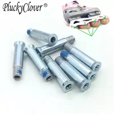 8 roller skates with nail screws 35mm adult children Inline Skates roller skates universal accessories