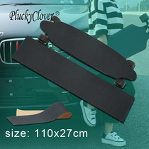 110cm thickened longboard dance board special sandpaper breathable waterproof wear-resistant skateboard sandpaper double warped frosted sticker