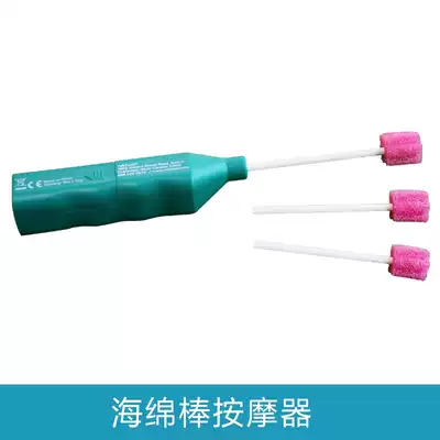 American sponge stick massager Oral Perception Training oral muscle speech training tool for people Rehabilitation