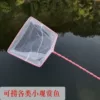 Товары от 能者旗舰店