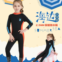 w2 5mm diving childrens swimsuit split for girls and boys winter insulation thick cold protection warm long sleeve swimming