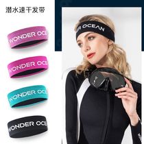 Wonderocean original innovative diving headband mens and womens diver equipment neoprene hair protector headband