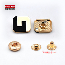 SH021 square four-button down jacket button windbreaker button color matching dark button mother button two-color 831#