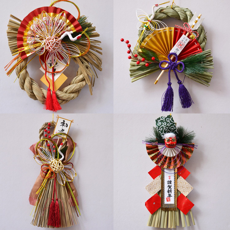 Japanese style door pine straw woven pendant cooking sushi restaurant decoration wall decoration creative small pendant zakaya decoration