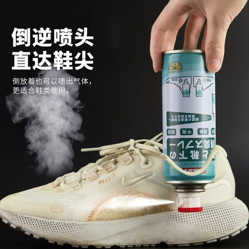 Дезодорированная спортивная обувь, дезодорант, антибактериальный быстросохнущий спрей со стойким ароматом подходит для мужчин и женщин, долговременный эффект