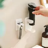 Бритва, универсальная трубка, система хранения