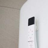 Японский пульт, система хранения, медицинская маска для ключей, наушники