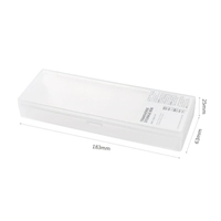 Большая коробка для хранения