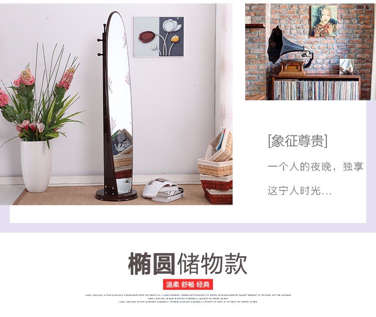 Gương gương chiều dài đầy đủ gương gương âm thanh nổi gương đơn giản phù hợp gương phòng ngủ phòng khách sàn gương gương tròn - Gương gương khung gỗ phòng khách